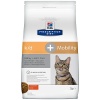 Сухой диетический корм для кошек Hill's Prescription Diet k, 2 кг