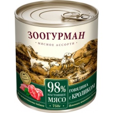 Зоогурман консервы для собак Мясное ассорти Говядина с кроликом