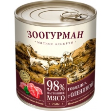 Зоогурман консервы для собак Мясное ассорти Говядина с олениной