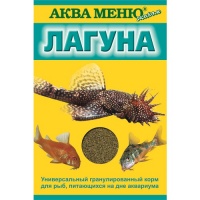 Корм для рыб АКВА МЕНЮ Лагуна, гранулы, 35 г
