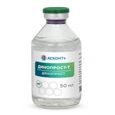 Динопрост-Т, раствор для инъекций, 50 мл