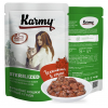 Karmy Sterilized влажный корм для стерилизованных кошек и кастрированных котов, Телятина в соусе 80 г